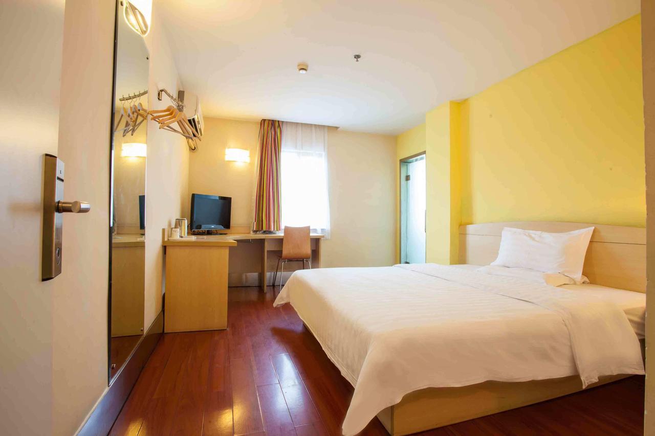 7Days Inn Chenzhou Guiyang Ouyanghai Avenue Habitación foto