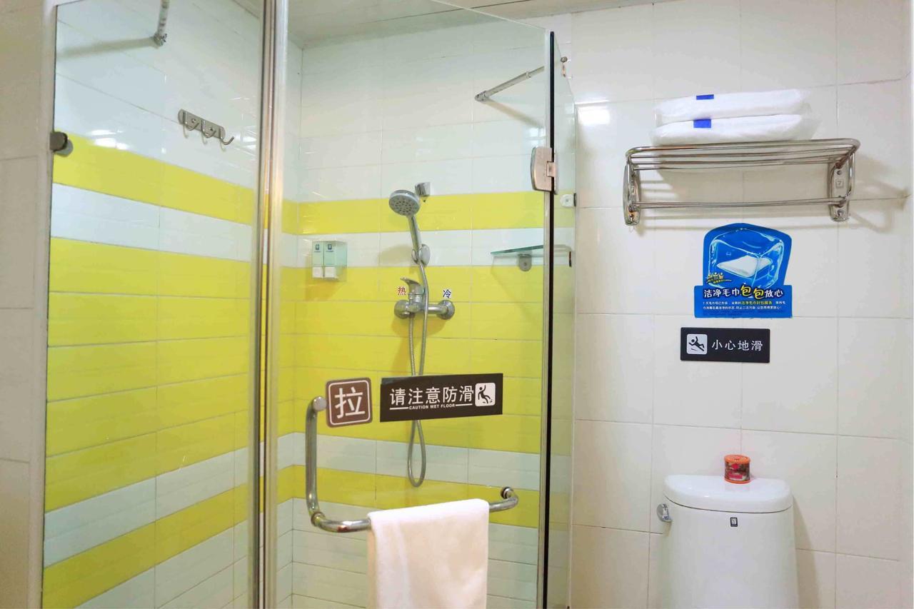 7Days Inn Chenzhou Guiyang Ouyanghai Avenue Habitación foto